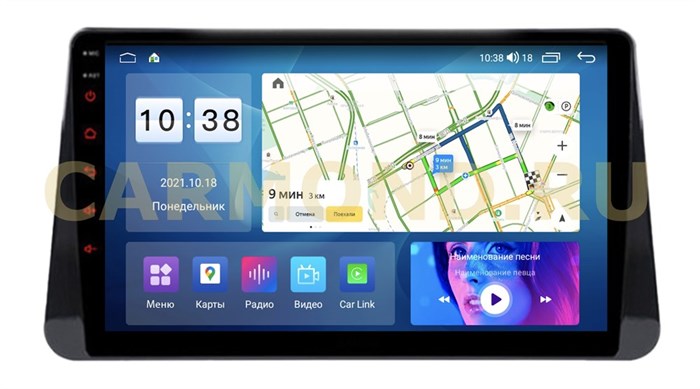 Автомагнитола Parafar для Nissan Juke I 2014-2019 на Android 11.0 (PF367UHD) - фото 316042