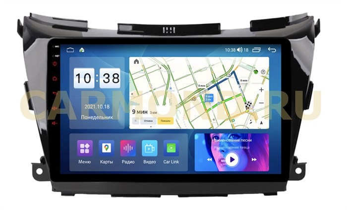 Автомагнитола Parafar для Nissan Murano III (Z55) 2015-2022 на Android 11.0 (PF979UHD) - фото 316052