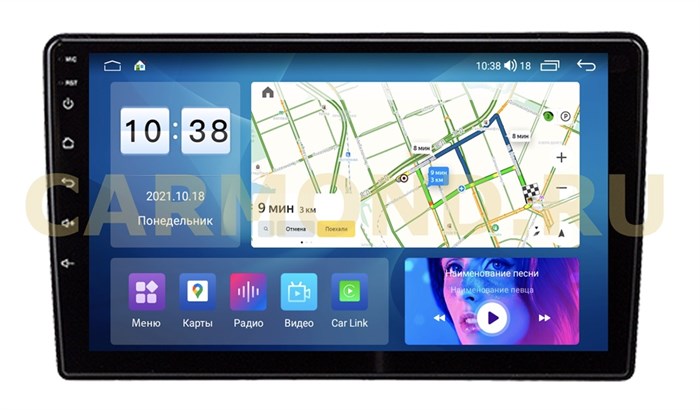 Автомагнитола Parafar для Renault Duster 2015-2020 на Android 11.0 (PF162UHD) - фото 316743