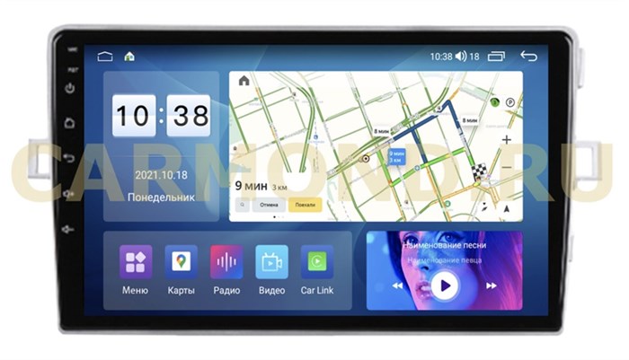 Автомагнитола Parafar для Volkswagen Amarok, Caddy, Golf, Jetta, Passat, Polo на Android 11.0 (PF904UHD10) - фото 316944