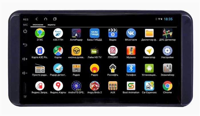 Штатная магнитола Parafar для Toyota (универсальная) на Android 10.0 (PF071-7Lite) - фото 317640
