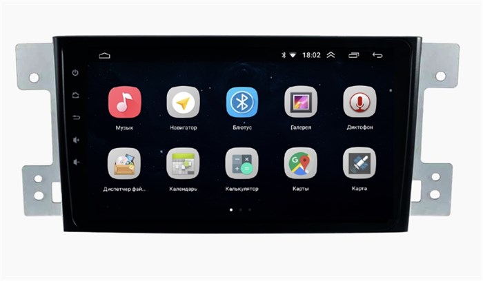 Parafar PF053Lite-Low для Suzuki Grand Vitara, Escudo 2005-2015 на Android 10.0 - фото 317846