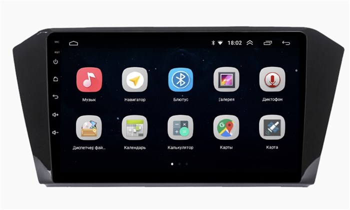 Parafar PF370Lite для Volkswagen Passat B8 2015 - 2022 на Android 10.0 - фото 317880