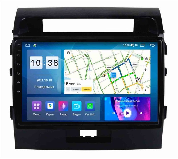 Штатная магнитола Roximo RI-1111 (с DSP и 4G-SIM) 8/128 ГБ для Toyota Land Cruiser 200 2007-2015 на Android 11.0 - фото 318006