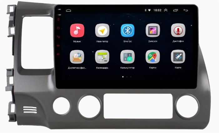 Parafar для Honda Civic 2006-2011на Android 10.0 (PF044Lite-Low) - фото 320001