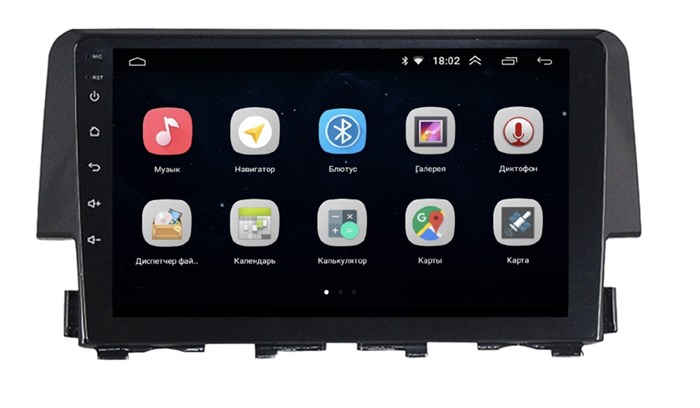 Parafar для Honda Civic 2016+ на Android 10.0 (PF977Lite) - фото 320004