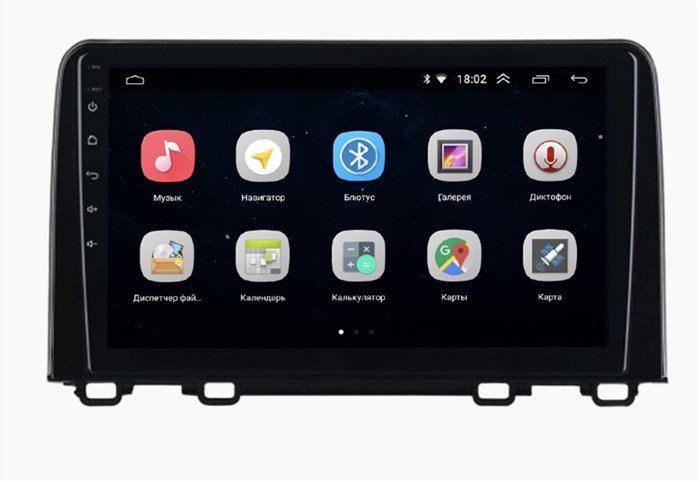 Parafar для Honda CR-V V 2017-2024 на Android 10.0 (PF008Lite-Low) - фото 320016