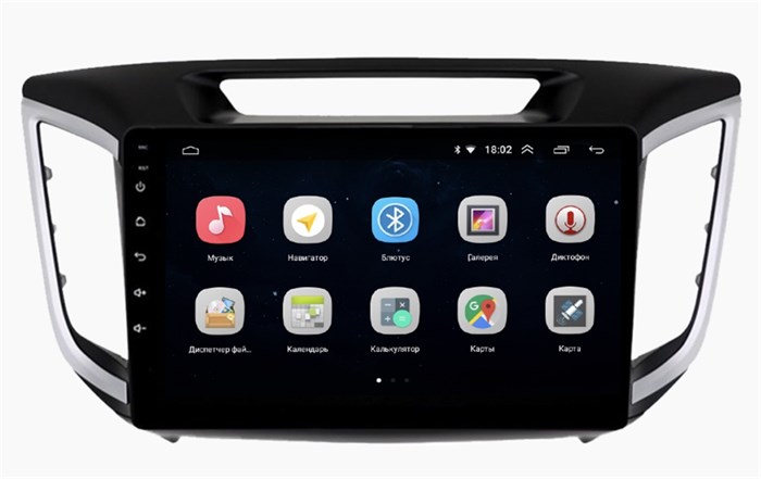 Штатная магнитола Parafar для Hyundai Creta 2016-2021 на Android 10.0 (PF407Lite-Low) - фото 320028