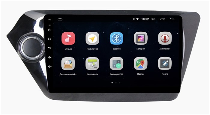 Parafar для KIA Rio III 2011-2017 на Android 10.0 (PF106Lite-Low) - фото 320172