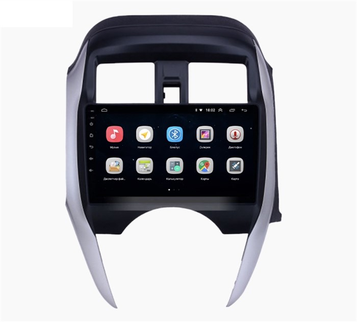 Parafar для Nissan Almera III (G15) 2013-2018 на Android 10.0 (PF173Lite-Low) - фото 320377