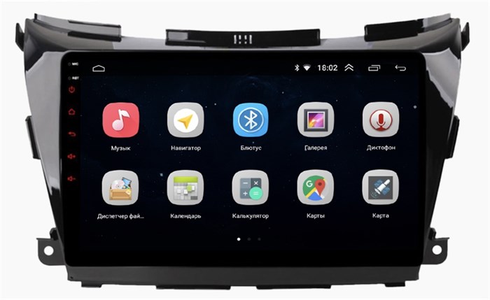 Parafar для Nissan Murano III (Z55) 2015-2022 на Android 10.0 (PF979Lite) - фото 320393