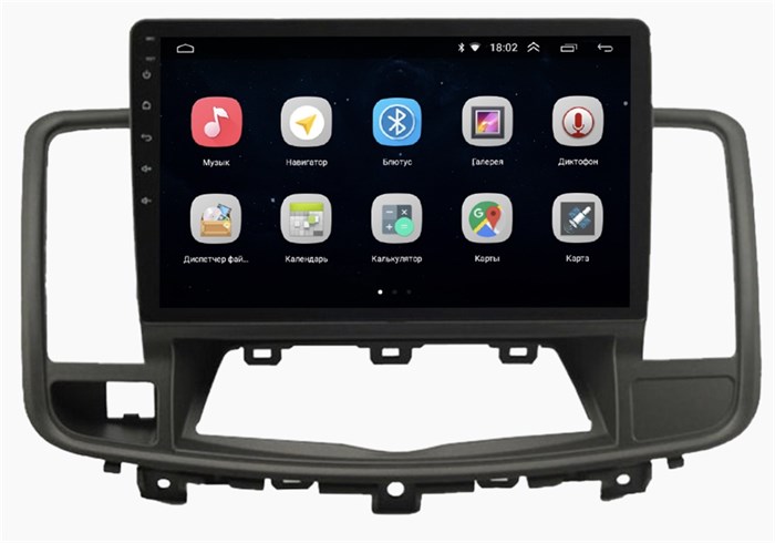 Parafar для Nissan Teana II 2008-2013 на Android 10.0 (PF969Lite) - фото 320408