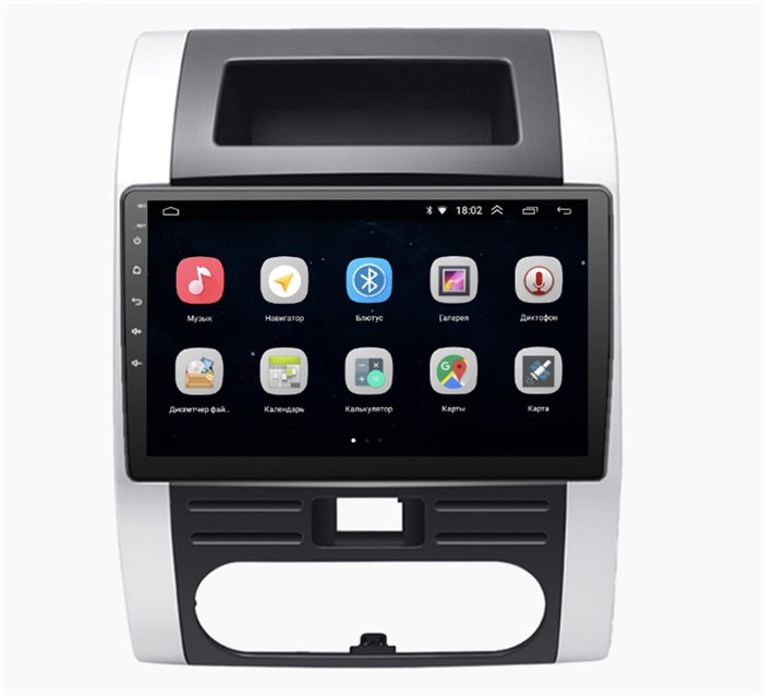 Parafar для Nissan XTrail T31 2007-2014 на Android 10.0 (PF700Lite-Low) - фото 320411