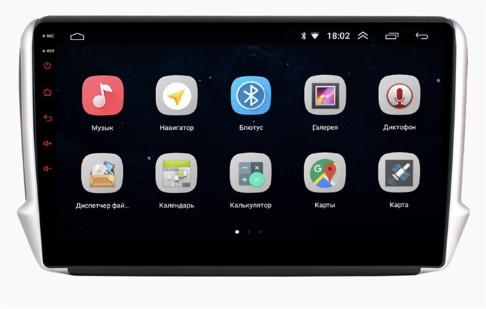 Parafar для Peugeot 2008 2013-2019 на Android 10.0 (PF892Lite) - фото 320414