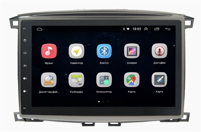 Parafar для Toyota Land Cruiser 100 1998-2007 на Android 10.0 (PF457Lite-Low) - фото 320572