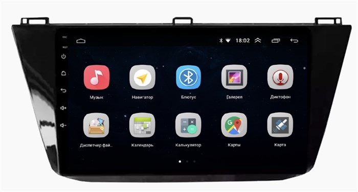 Parafar для Volkswagen Tiguan 2016-2019 на Android 10.0 (PF975Lite) - фото 320633