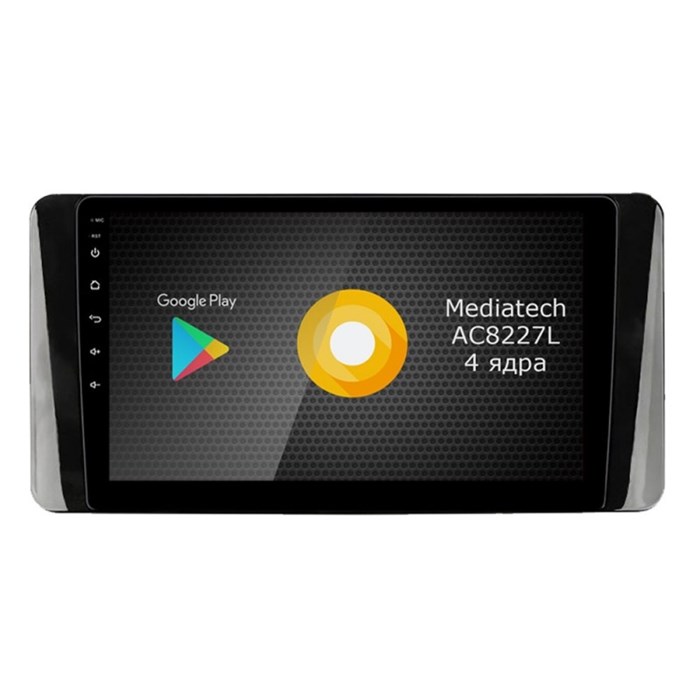 Штатная магнитола Roximo S10 RS-3717 для Volkswagen Polo VI 2020-2022 на Android 10.0 - фото 323612