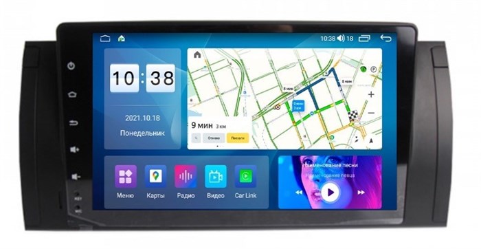 Parafar для BMW E38, E39, E53 2000-2006 на Android 11.0 (PF395FHD) - фото 323696