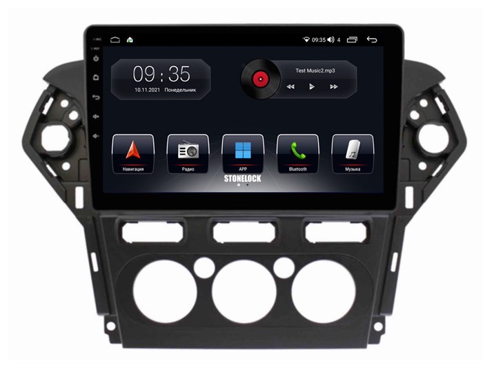 Stonelock FRD105MB 6/128 ГБ для Ford Mondeo IV 2010-2015 на Android 10.0 - фото 324915