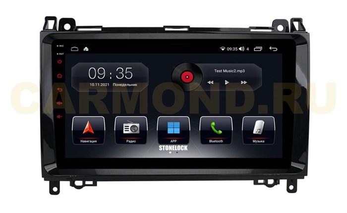 Штатная магнитола Stonelock MB900MB 3/32 ГБ для Mercedes A-klasse (W169) 2004-2012, B-klasse (W245) 2005-2011, Vito ll (W639) 2006-2014, Vito III (W447) 2014-2024, Viano ll (W639) 2006-2014 на Android 10.0 - фото 328156