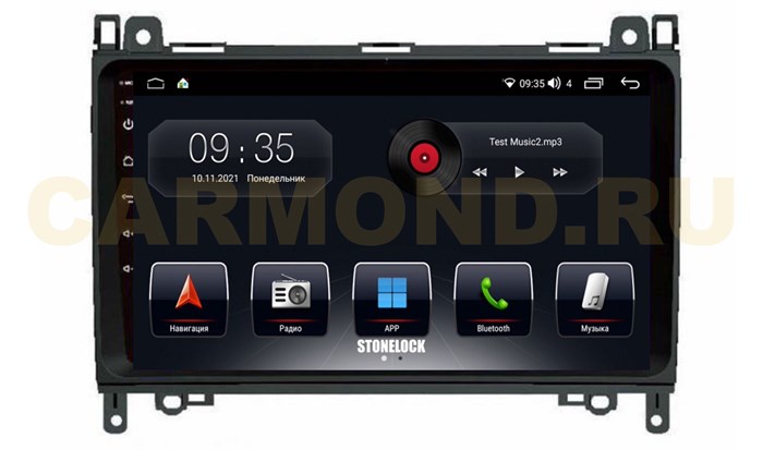 Stonelock MB906MB 6/128 ГБ для Mercedes Sprinter (W906) 2006+ на Android 10.0 - фото 328269