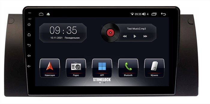 Автомагнитола Stonelock BMW901MB8 2/32 2K для BMW 5 (E39), X5 (E53), 7 (E38) 1995-2006 (экран 2K) на Android 10.0 - фото 329295