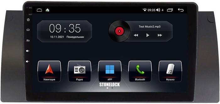 Автомагнитола Stonelock BMW902MB8 2/32 2K для BMW X5 (E53), 7 (E38), 5 (E39) 1999-2006 (экран 2K) на Android 10.0 - фото 329299