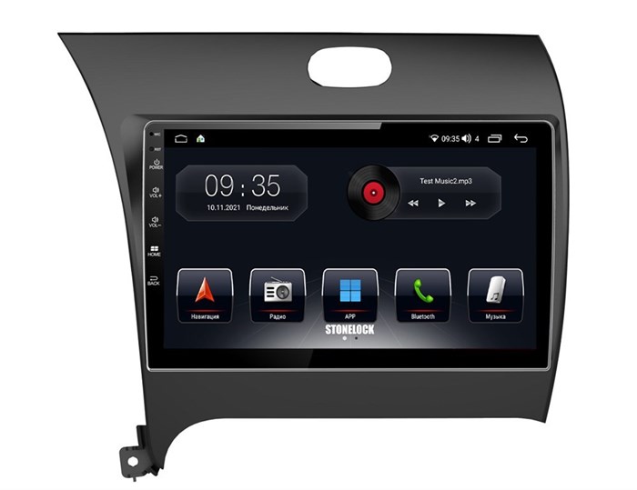 Автомагнитола Stonelock KIA909MB8 2/32 2K  для KIA Cerato III 2013-2018 (экран 2K) на Android 10.0 - фото 329647
