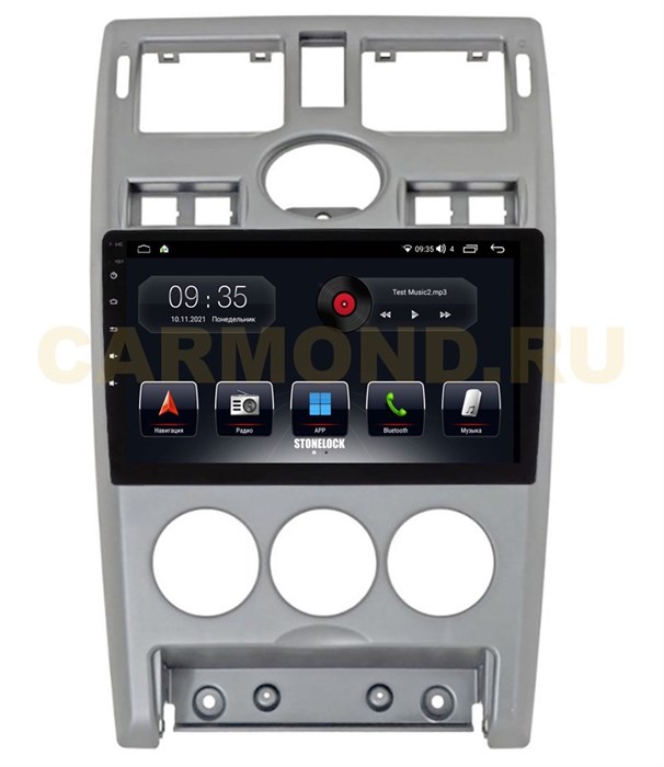 Автомагнитола Stonelock LAD9061MB8 2/32 2K  для Lada Priora 2007-2013 (экран 2K) на Android 10.0 - фото 329727