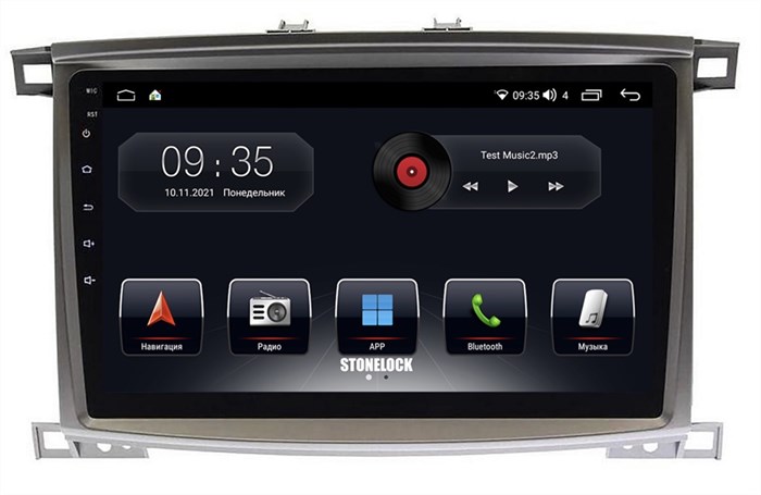 Автомагнитола Stonelock TOY117MB8 2/32 2K  для Toyota Land Cruiser 100 2002-2007 (экран 2K) на Android 10.0 - фото 330199
