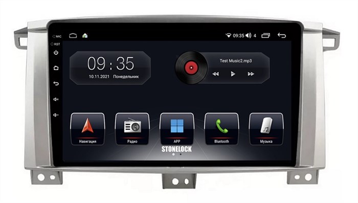 Автомагнитола Stonelock TOY910MB8 2/32 2K  для Toyota Land Cruiser 100 2002-2007 (экран 2K) на Android 10.0 - фото 330267