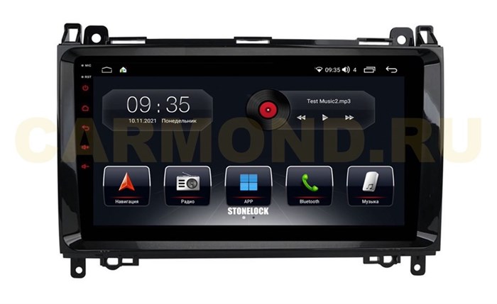 Автомагнитола Stonelock MB900MB 3/32 2K для Mercedes A-klasse (W169) 2004-2012, B-klasse (W245) 2005-2011, Vito ll (W639) 2006-2014, Vito III (W447) 2014-2024, Viano ll (W639) 2006-2014 (экран 2K) на Android 10.0 - фото 330848