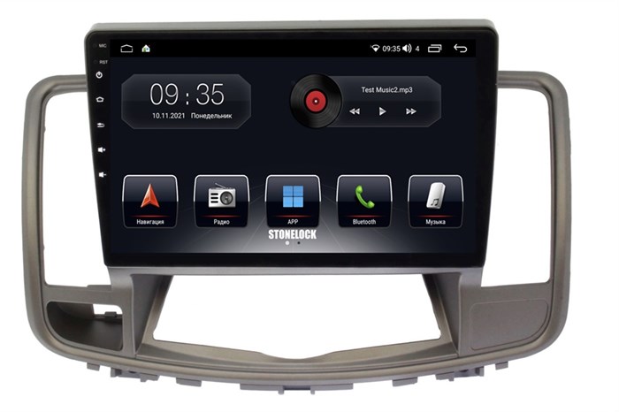 Автомагнитола Stonelock NIS106MB 3/32 2K для Nissan Teana II 2008-2013 (экран 2K) на Android 10.0 - фото 331043