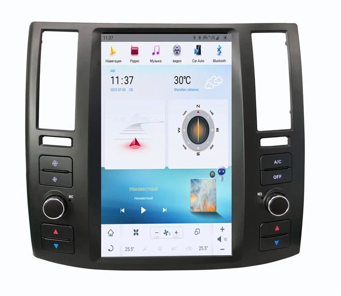 CarMedia ZF-1279-Q6 Tesla-Style для Infinity FX35/FX45 2004-2008 на Android 11.0 - фото 331191