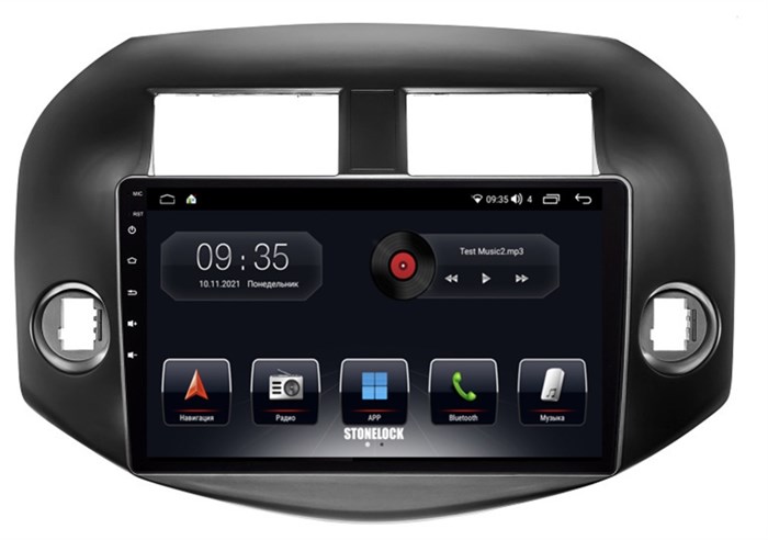 Автомагнитола Stonelock TOY104MB 3/32 2K для Toyota RAV4 (XA30) 2006-2013 (экран 2K) на Android 10.0 - фото 331296