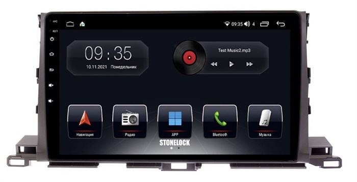 Автомагнитола Stonelock TOY106MB 3/32 2K для Toyota Highlander (U50) 2014-2019 (экран 2K) на Android 10.0 - фото 331304