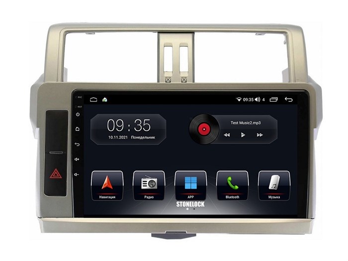 Автомагнитола Stonelock TOY107MB 3/32 2K для Toyota Land Cruiser Prado 150 2013-2017 (экран 2K) на Android 10.0 - фото 331308