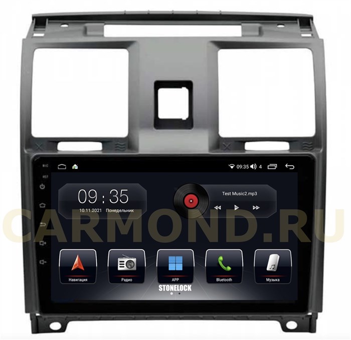 Автомагнитола Stonelock UAZ902MB 3/32 2K для UAZ Patriot 2012-2016 (экран 2K) на Android 10.0 - фото 331424