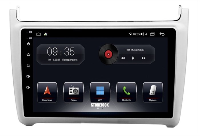 Автомагнитола Stonelock VW907MB 3/32 2K для Volkswagen Polo 5 2009-2019 cеребро (экран 2K) на Android 10.0 - фото 331484