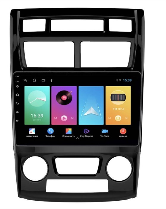 Магнитола FarCar D023M для KIA Sportage II 2004-2010 на Android 8.1 - фото 333768