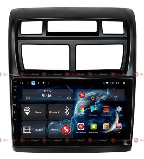 Redpower 51075 R IPS DSP для Kia Sportage 2008-2010 (рестайл) на Android 8.1 - фото 333864