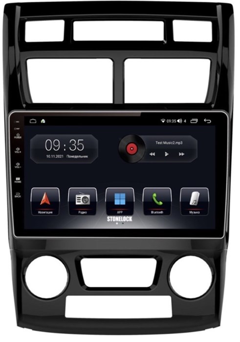 Штатная магнитола Stonelock KIA9040MB8 2/32 ГБ для Kia Sportage II 2007-2010 на Android 10.0 - фото 333916
