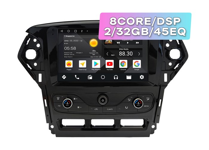 Wide Media MT9772QT-2/32 для Ford Mondeo IV 2010-2015 на Android 10.0 - фото 334327