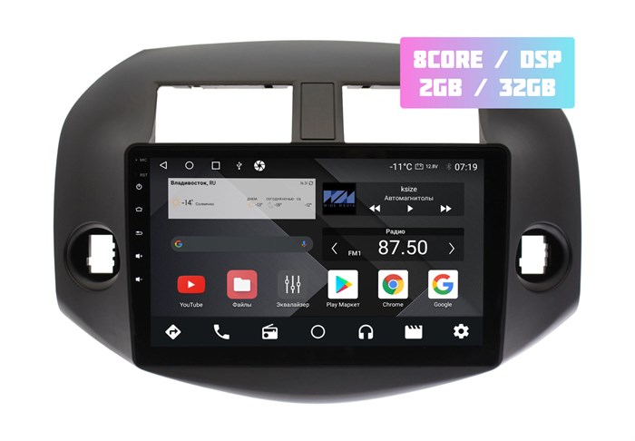 Wide Media MT1001QT-2/32 для Toyota RAV4 (XA30) 2006-2013 на Android 10.0 - фото 334341