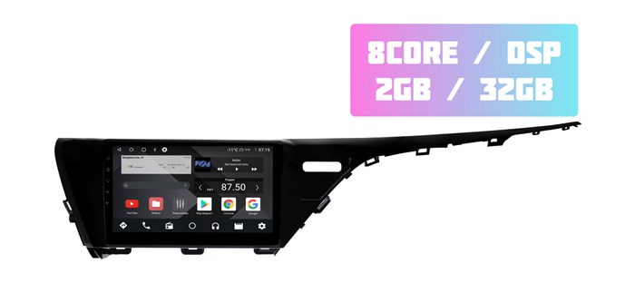 Wide Media MT1053QT-2/32 для Toyota Camry V70 2018-2021 (для авто без камеры) на Android 10.0 - фото 334561