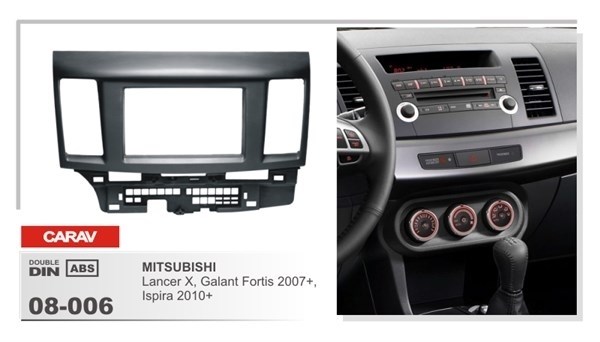 Переходная рамка CARAV 08-006/ Intro RMS-FC459 (Mitsubishi Lancer X, Galant Fortis 2007+, Ispira 2010+) - фото 33507