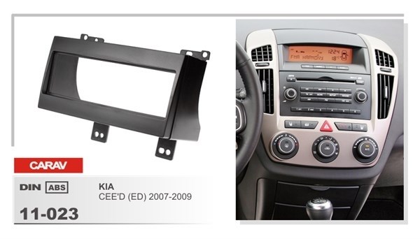 Переходная рамка CARAV 11-023 (KIA Ceed 2007-2009) - фото 33621