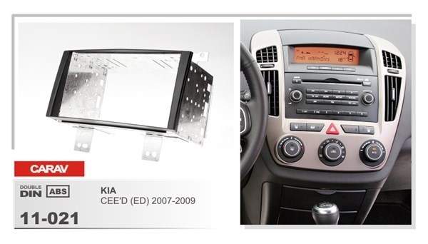 Переходная рамка CARAV 11-021 (KIA Ceed 2007-2009) - фото 33623