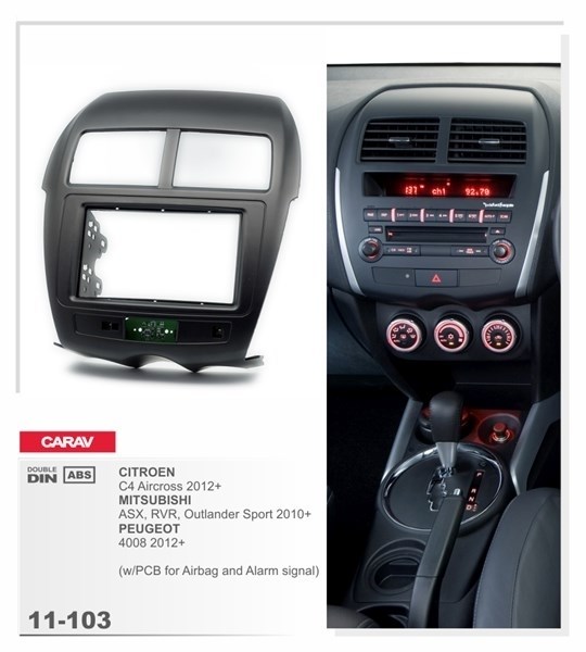 Переходная рамка CARAV 11-103/Incar RMS-N16 (Mitsubishi ASX, RVR 2010+(с платой для сохранения сигнальных ламп AirBag и аварийки) - фото 33668