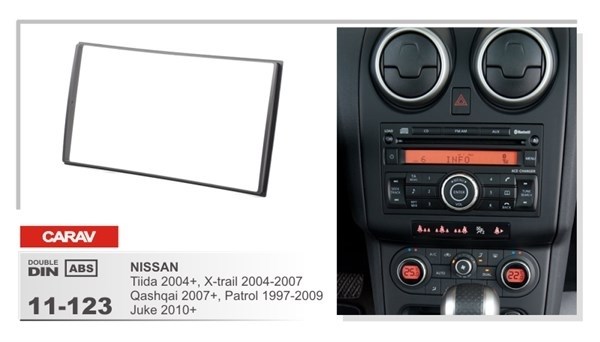 Переходная рамка CARAV 11-123/Intro RNS-N05 (Nissan Tiida 2004+, X-Trail 2004-2007, Qashqai 2007+, Patrol 1997-2009, Juke 2010+) - фото 33673
